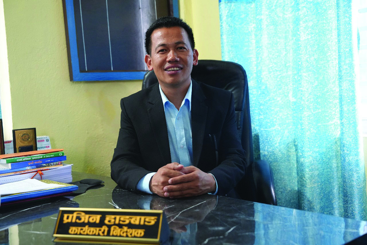 Prajin Hangbang Pathibhara